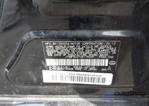 2012 Lexus Is 250 z USA, uszkodzony, nr VIN JTHBF5C27C5179029